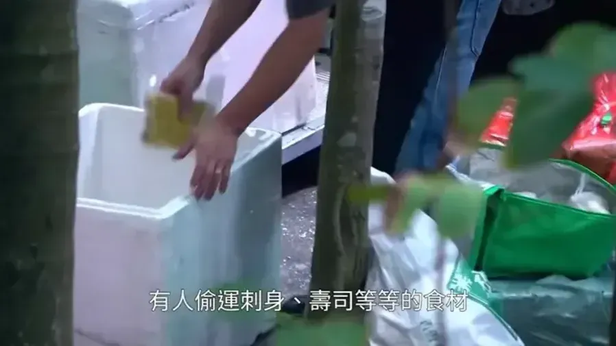 中港走私魚生無監管？《東張西望》直擊黑心貨發貨地，連鎖壽司店涉案？的封面圖片