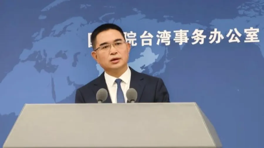 台外事部門取消丹麥駐台代表禮遇 國台辦斥其小動作的封面圖片