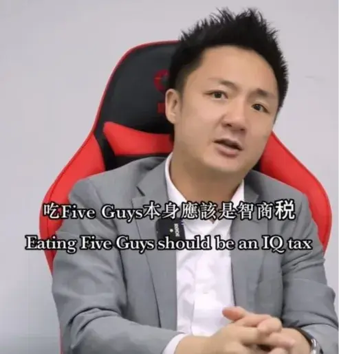 鍾培生直言光顧Five Guys 食客等同交「智商稅」，言論即時引發網民熱議，形成支持與反對兩派爭論。(圖：derek.cheung.5@FB)