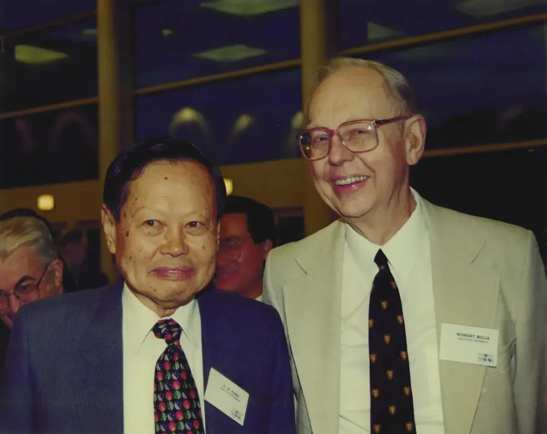 1999年楊振寧與米爾斯於石溪