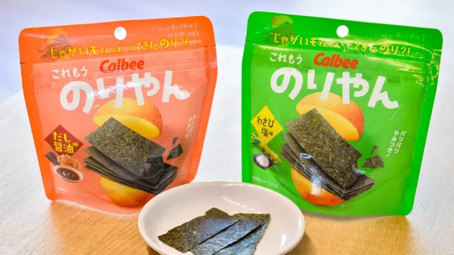 海苔價格翻倍吃不起？日本Calbee新零食原料竟是馬鈴薯？的封面圖片