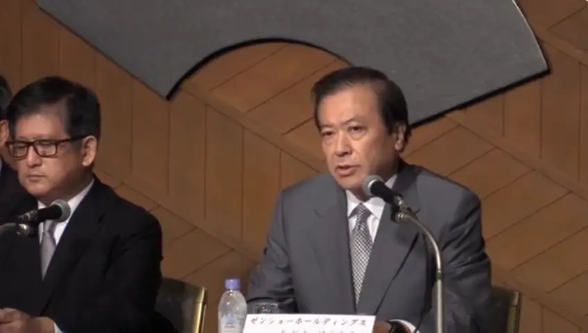 日本外食界的傳奇人物——Zensho Holdings創辦人兼會長小川賢太郎，在4月6日因心肌梗塞與世長辭，享年77歲。（來源：共同通信  KYODO NEWS@YouTube）