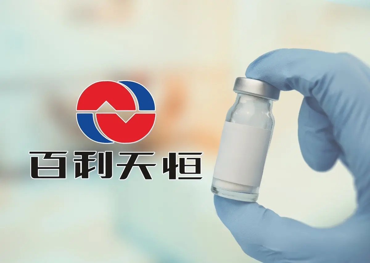 成立於 2006 年的百利天恒，主營業務涵蓋創新生物藥與仿製藥及中成藥兩大板塊，產品組合覆蓋麻醉、腸外營養、抗感染、兒科等多個治療領域，目前已擁有 31 種獲批藥品，涵蓋超過 100 種規格，其中包括 26 種仿製藥及 5 種中成藥。(圖：網絡截圖)