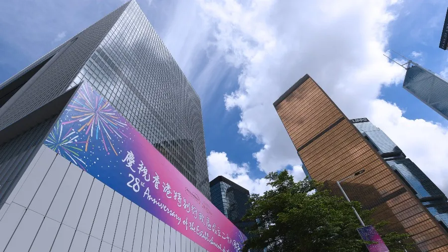 終結梁錦松未竟之路:重塑香港公務員體系的效能改革的封面圖片