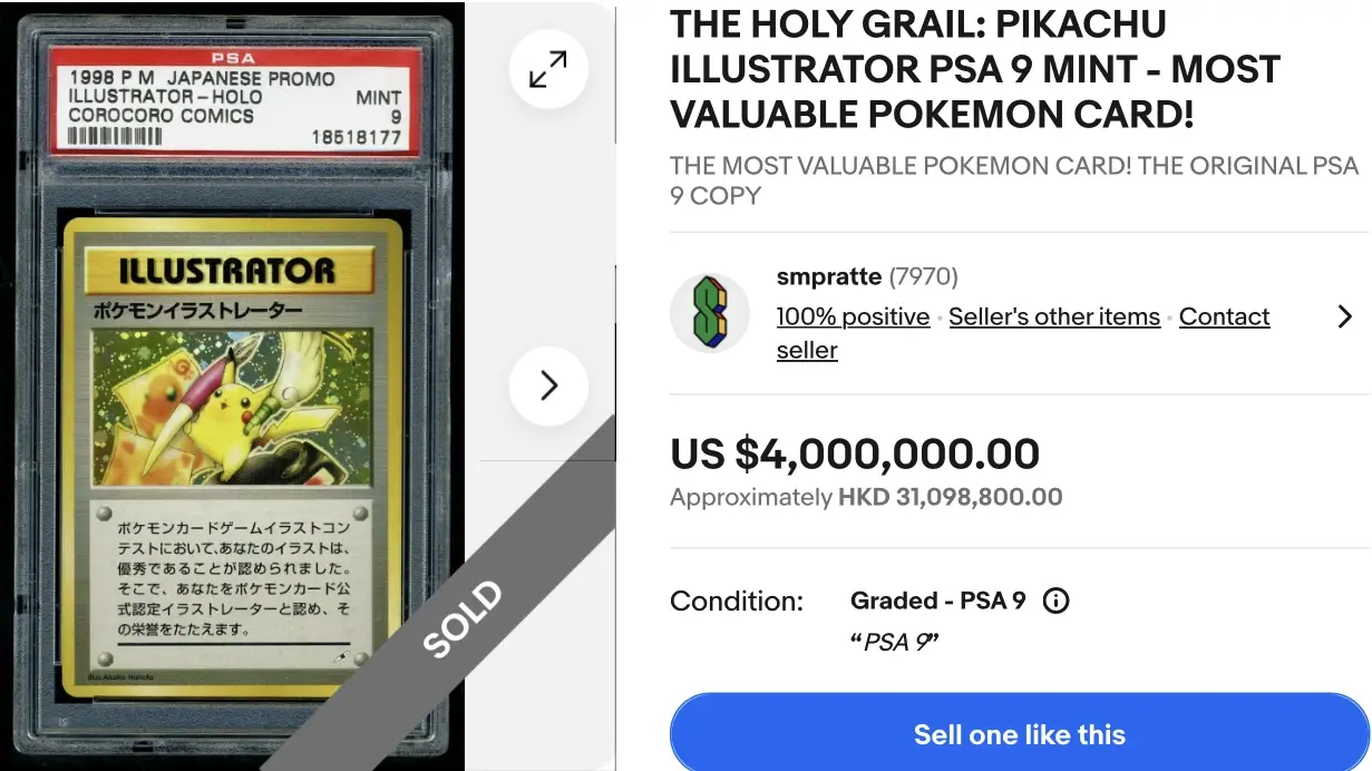 被譽為「寵物小精靈卡牌聖杯」的「比卡超插畫家」（Pokémon Illustrator）以 400 萬美元天價成交。(圖: 網絡翻攝)