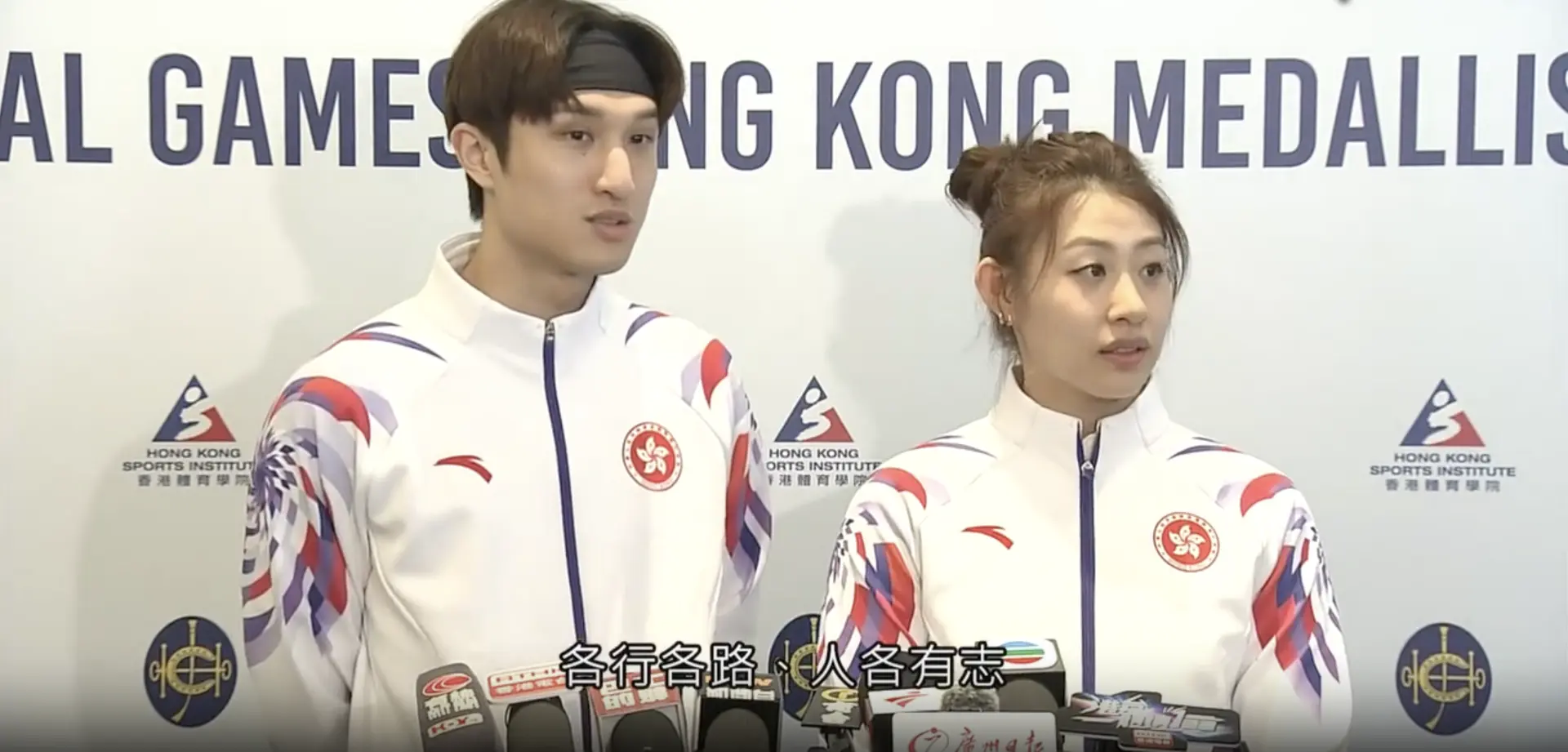 對於江旻憓從運動場轉戰政界的選擇，蔡俊彥亦送上祝福，並坦言對方的跨界發展令人欽佩：「咁我哋都送上最大嘅祝福！各行各路，人各有志。即係好叻㗎嘛，又做運動員又做議員，我就一定唔得喇！」(圖：視頻截圖)