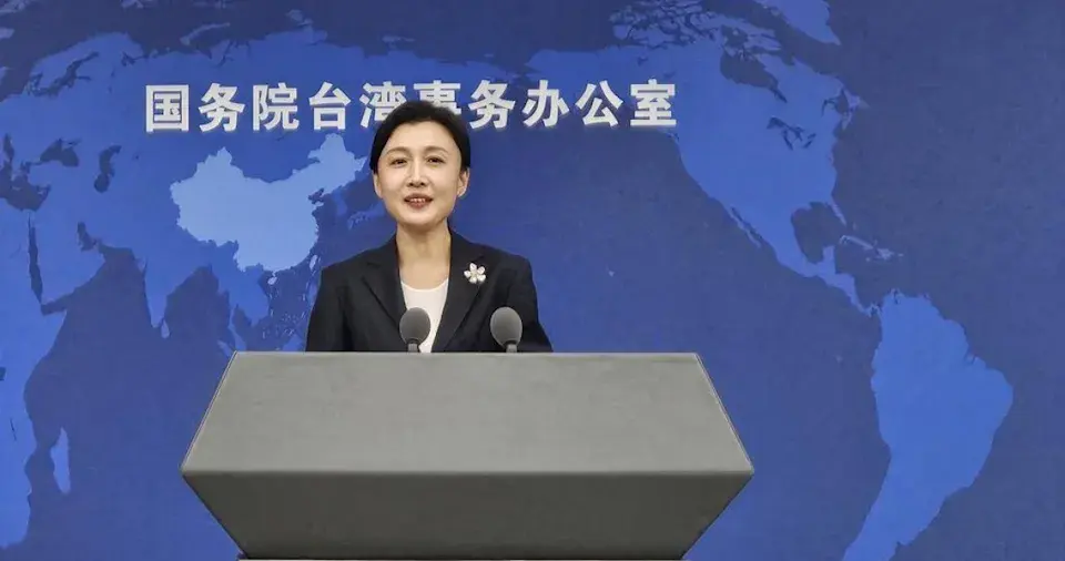 國台辦發言人張晗今日首次亮相 (新華社)
