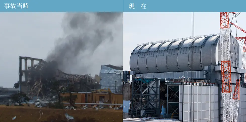 福島第一原子力發電所3號機過去與現在的對比圖。（來源：東京電力公司（TEPCO）官網）