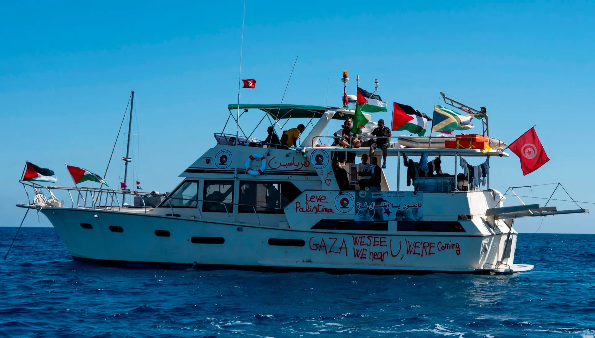 此次以軍攔截「全球堅韌船隊」的行動，再次引發了國際社會對巴以局勢的高度關注。(圖： 網絡翻攝)