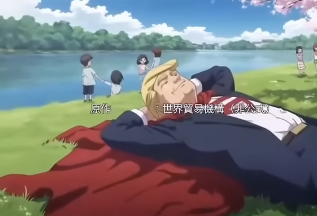 日本KUSO特朗普關稅戰的動畫大熱。(網上截圖)