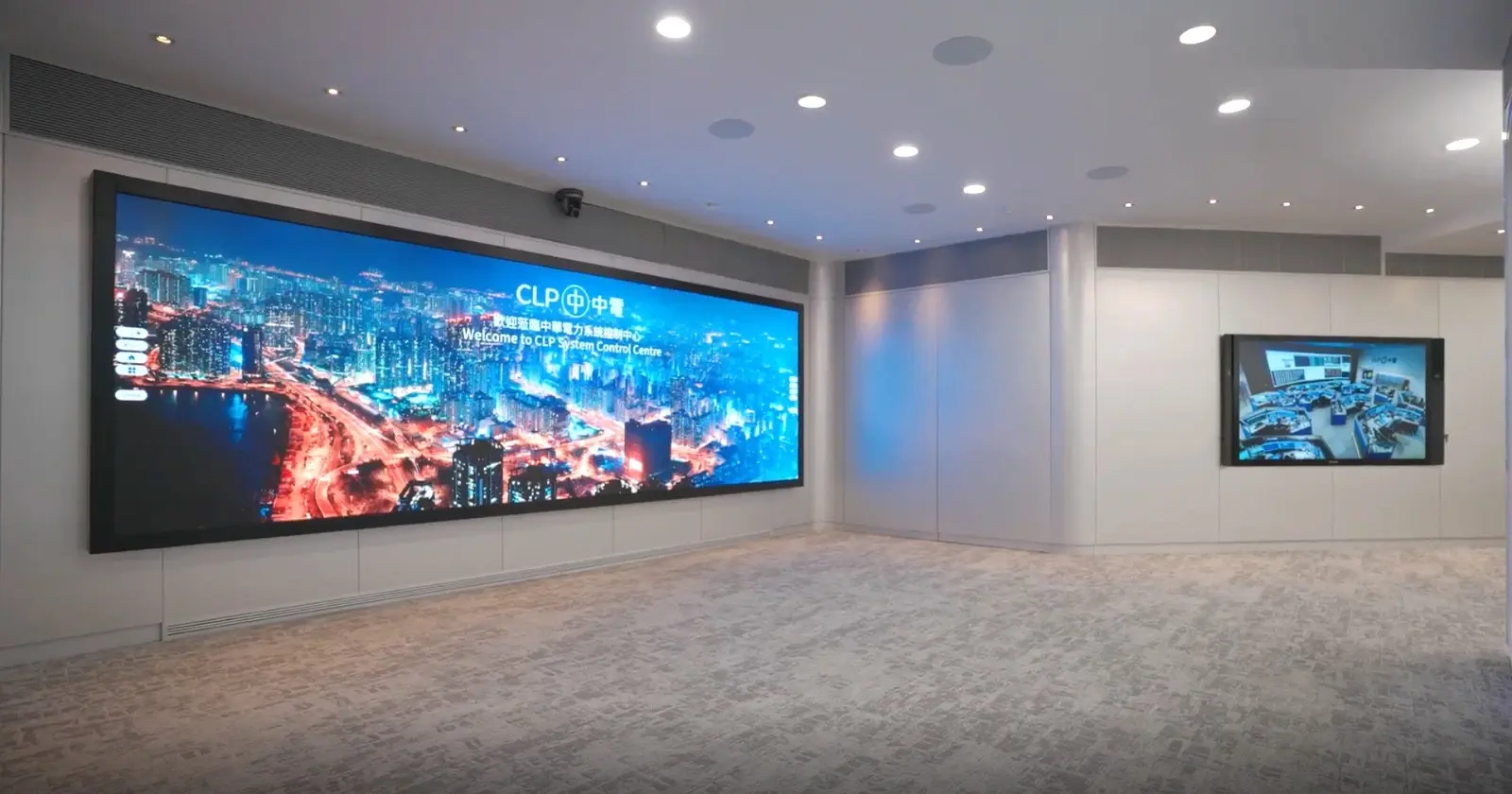 翻新後的中華電力系統控制中心增設全新高清互動顯示屏幕，以提升訪客體驗。
