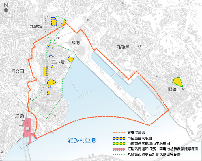 市建局展開「土瓜灣海濱研究」，透過整全的規劃，充分發揮和融合維港水體、灣岸海濱及內陸建設的發展優勢，打造全港首個、屬於「東面門廊」的「東維港灣區」。