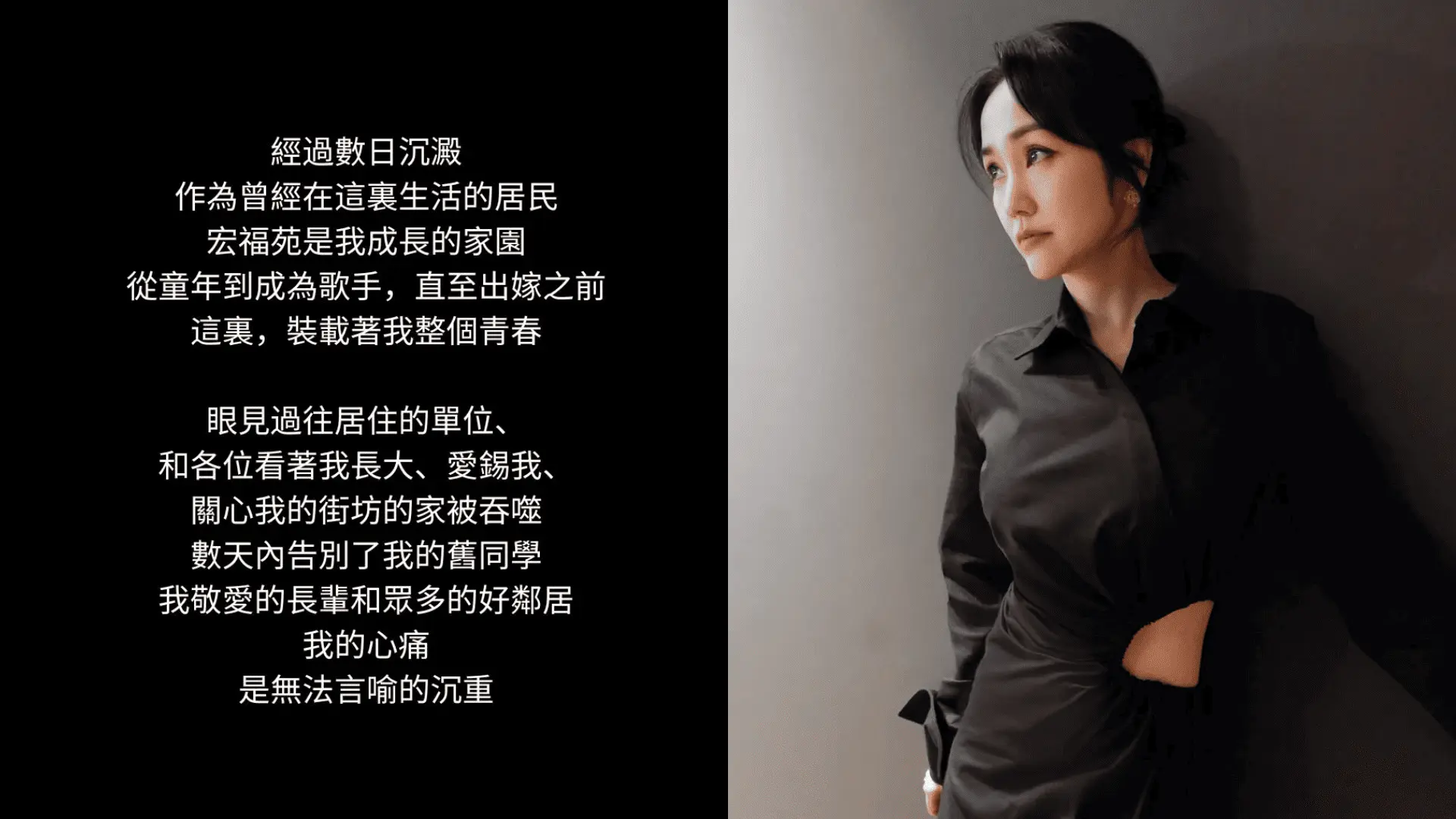 此外，謝安琪還提到，2025年發生的大埔五級火亦讓她深受觸動。她透露自己曾居於大埔宏福苑多年，有小學同桌因行動不便未能逃生罹難，舊同學的母親也在火警中喪生，母親的多位朋友至今下落不明，這一切都讓她長時間無法平復心情。(圖：網絡截圖)