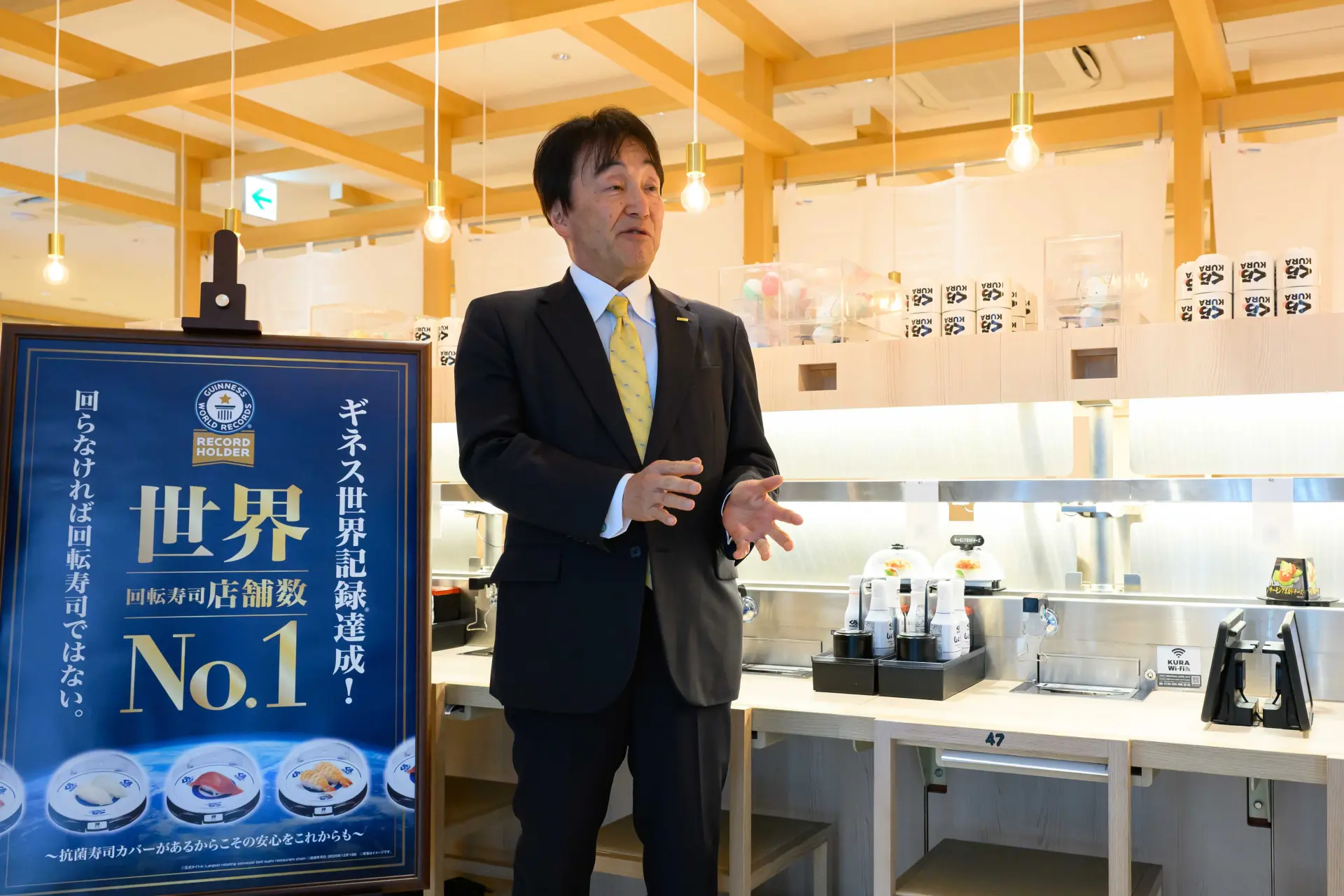694店全開迴轉台！日本藏壽司把傳統轉成金氏紀錄！（來源：digitalpr.jp@YouTube）