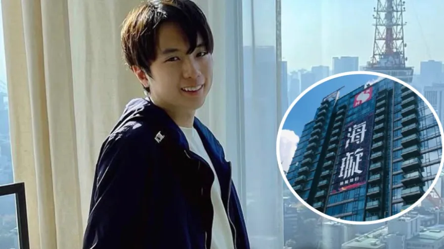 90後KOL小斯1.36億破頂買北角海璇II 「精神潔癖」只揀大發展商一手樓的封面圖片