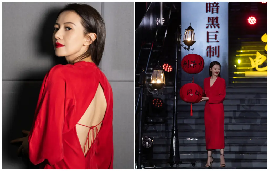 高圓圓紅裙亮相，狀態超驚豔。（翻攝自微博）