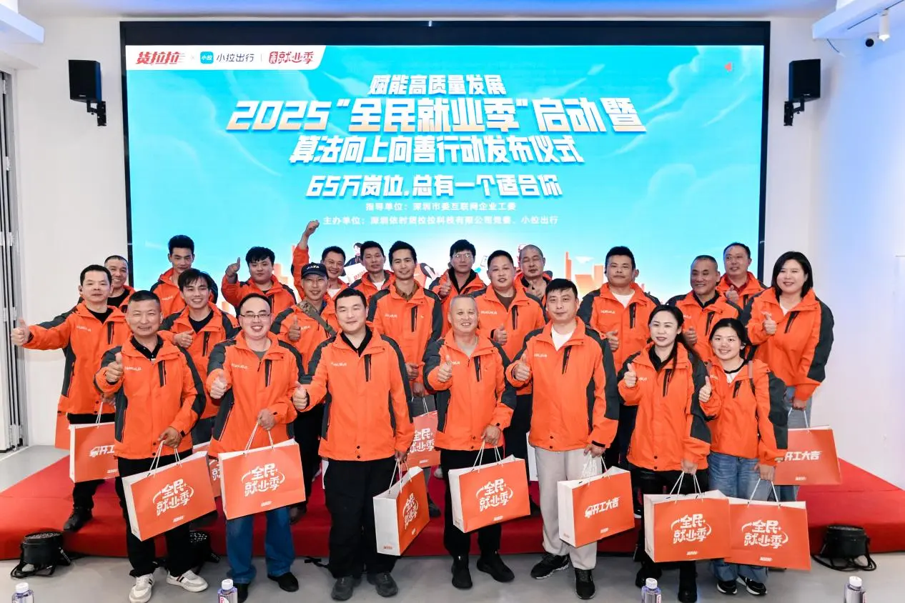 據披露，2024 年東南亞和拉美市場 GTV 合計達 1243 億美元，預計到 2029 年將增至 1517 億美元，年均增速 4.1%，市場潛力可觀。(圖：網絡翻攝)