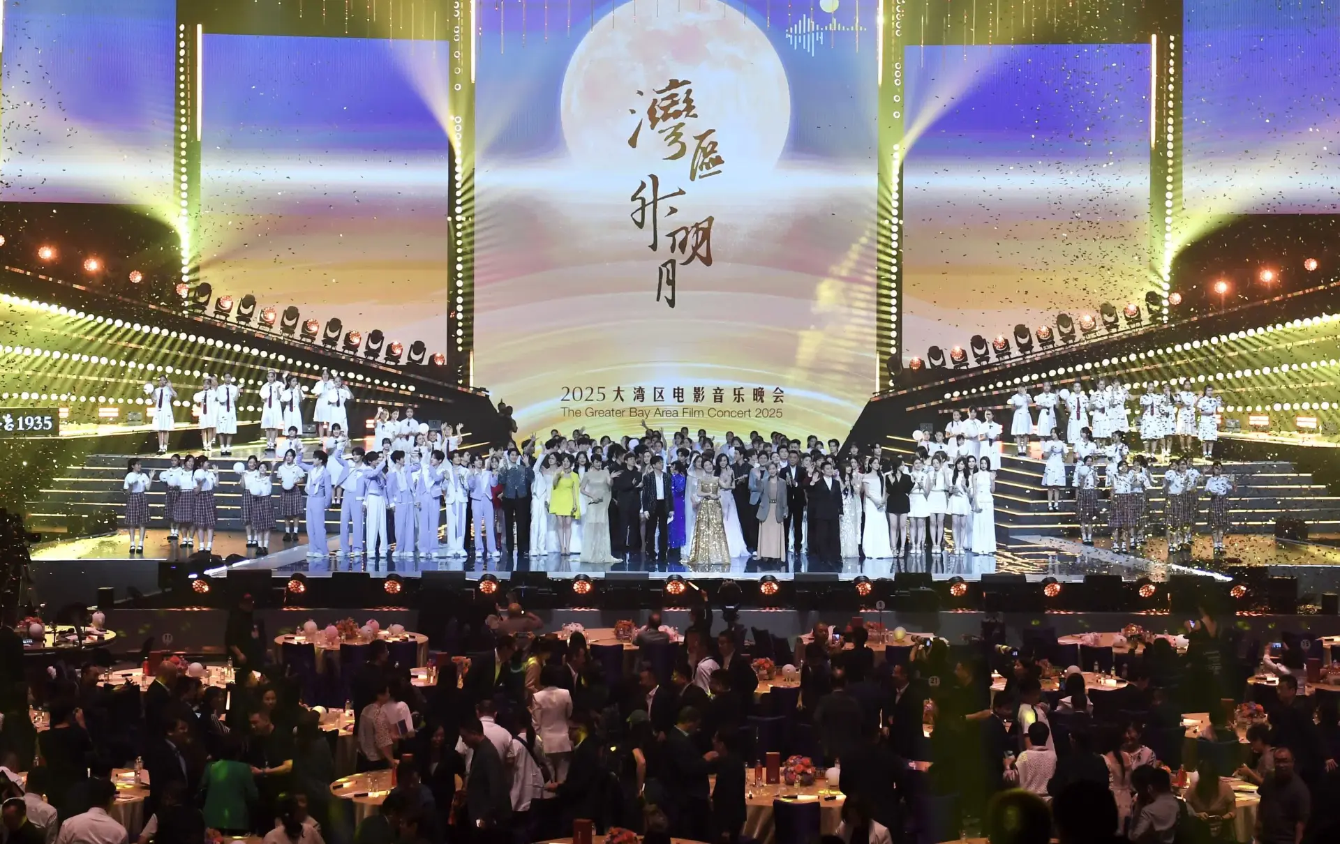 據英皇集團主席楊受成透露，「灣區升明月」晚會已連續兩年在澳門舉辦，明年大概率仍將留在當地舉行。(圖：網絡翻攝)