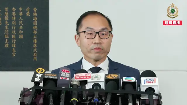 香港海關偵破一宗特大洗黑錢案，拘捕2男3女。（香港海關）