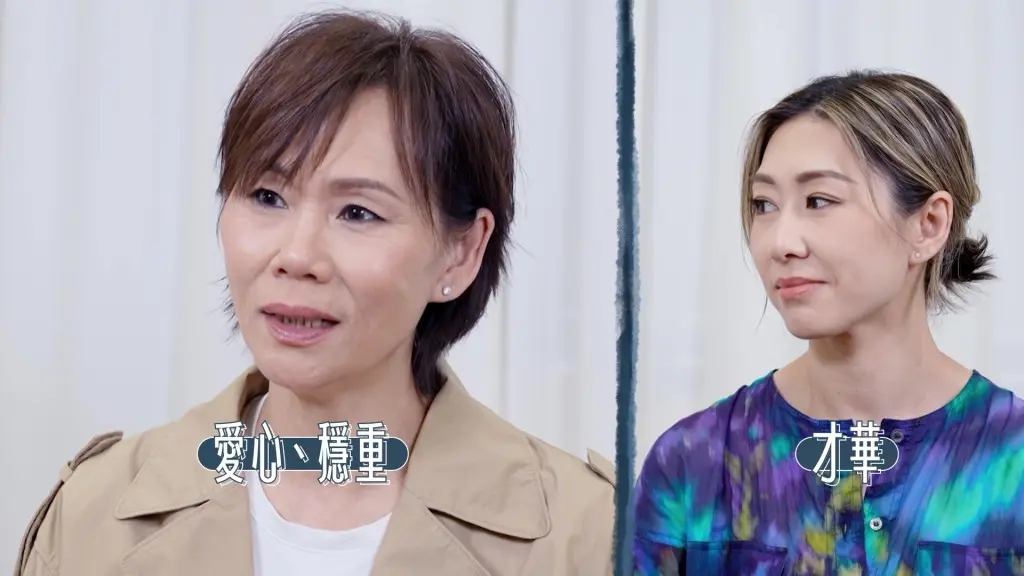 胡媽媽則意外披露揀女婿的兩大核心條件：「有愛心」和「穩重」，言語間似暗示女婿陳建華已完全符合標準，令觀眾倍感甜蜜。(圖：視頻翻攝)