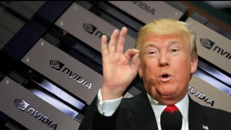 北京或有條件開放 H200 晶片市場 公營部門禁採購 民企需提交申購說明的封面圖片