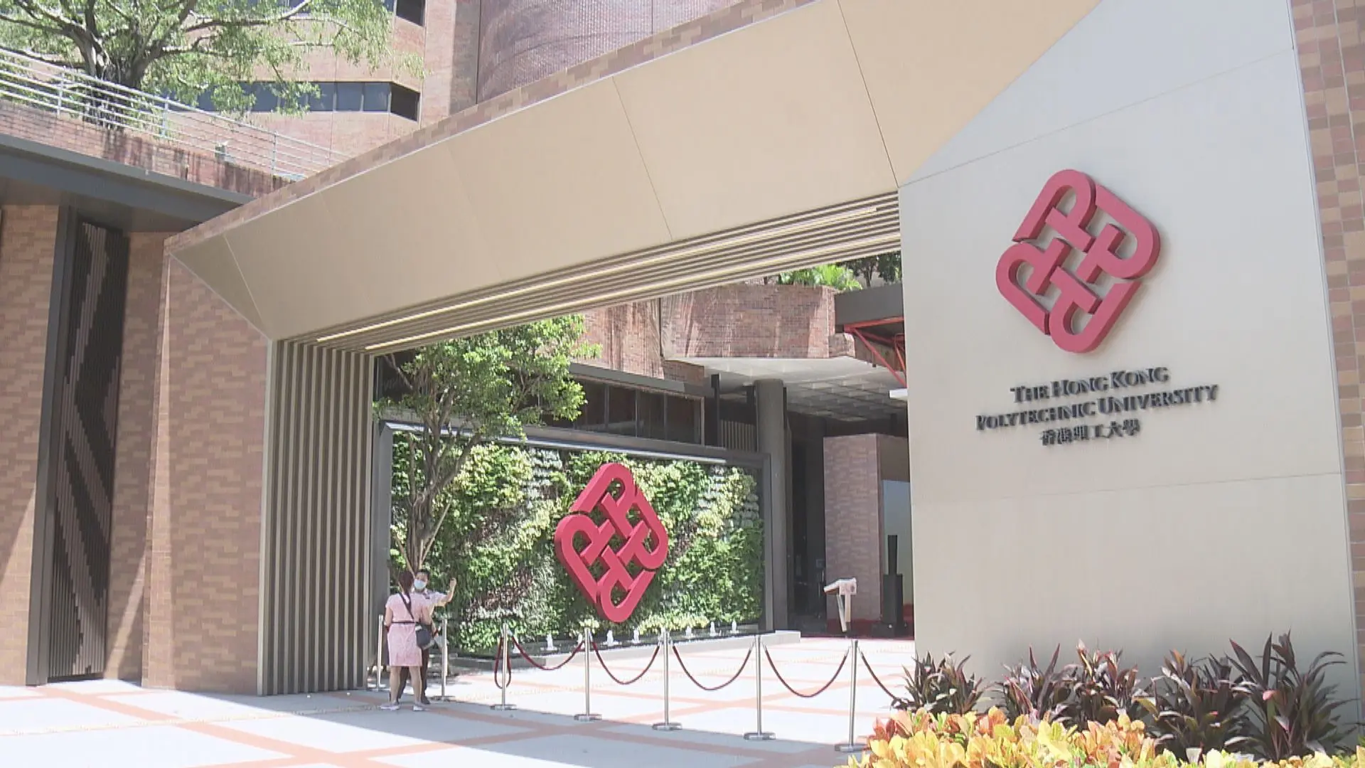 一名 22 歲就讀香港理工大學的內地生余令科，去年涉嫌在合租單位內腳踢室友的布偶貓腹部，導致貓隻撞向乾衣機後死亡。(圖：網絡翻攝)