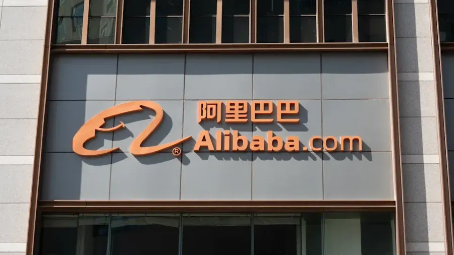 英國金融時報：白宮備忘錄指稱阿里巴巴與中國軍方有聯繫 中方：歪曲事實！的封面圖片