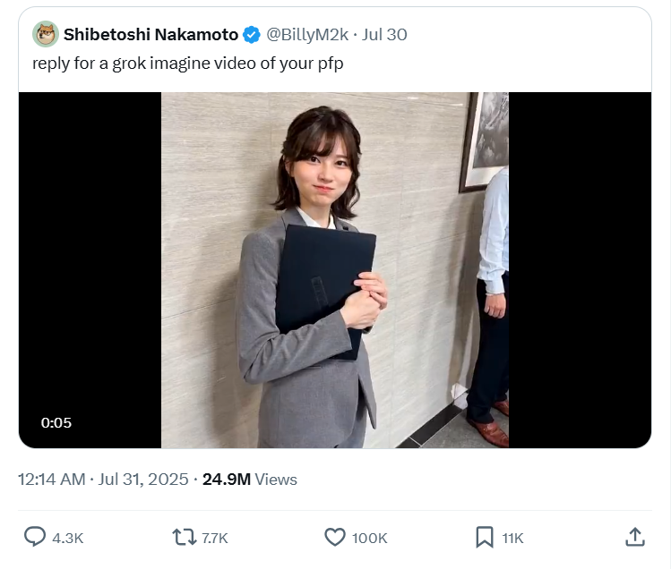 日本甜妹荒木佐保里爆紅！短短幾天狂吸 7630 萬觀看。（來源：elonmusk@X）