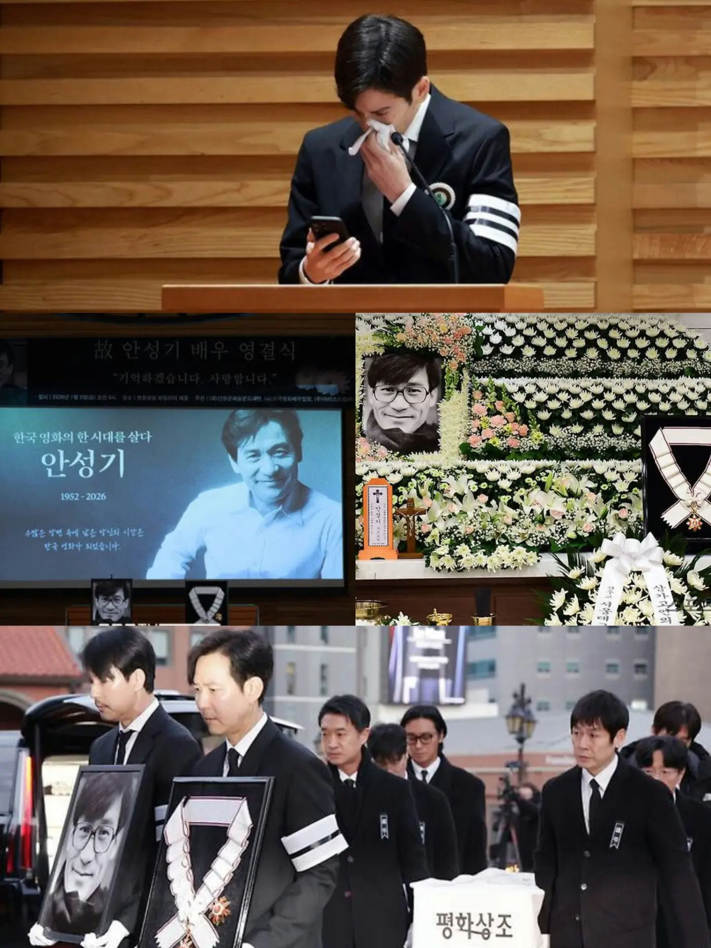 長子安多彬以遺屬身份致詞，感謝所有親友在繁忙清晨前來送別。他透露近日整理父親遺物時，發現一封1993年父親寫給當時僅5歲的自己的手寫信，信中叮囑：「多彬啊，永遠不要忘記，世上最重要的東西叫善良」。(圖：網絡截圖)