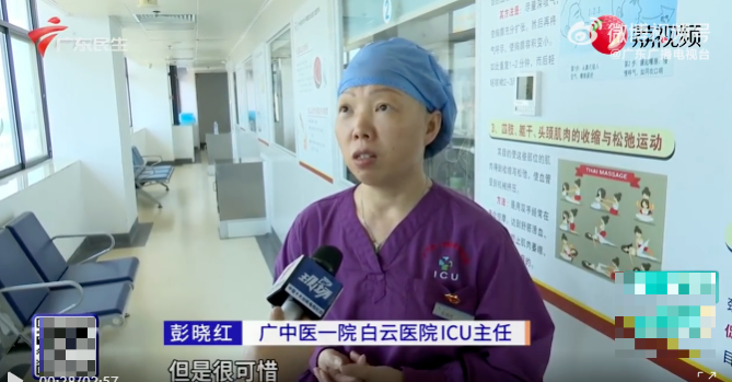 結合發病過程和既往病史，醫生推測李女士的肺栓塞，與她在飛行途中長時間坐著有關。