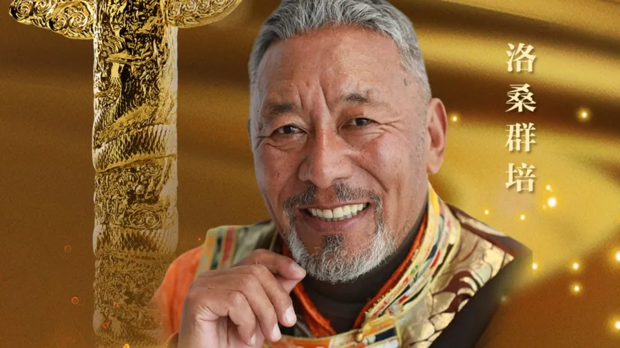 洛桑群培病逝享壽 68 歲｜《天浴》金馬影帝打敗梁朝偉黃秋生的傳奇一生的封面圖片