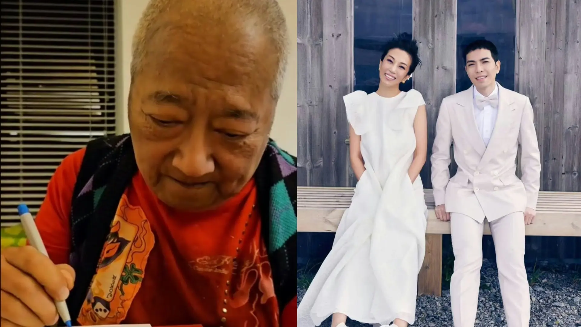 最讓人動容的，是林光寧對女兒婚姻的深情見證。2023年，他因中風導致手部萎縮，連握筆都極為困難，卻執意要親手為女兒與女婿蕭敬騰簽署結婚證書。(圖：網絡截圖)