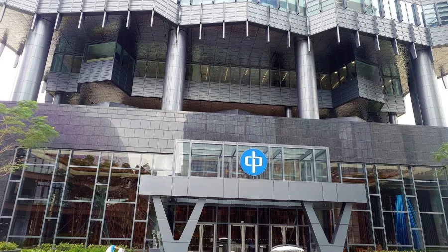 中華電力2026年電價下調2.6%  撥2.7億港元推節能減碳弱勢支援經濟提振計劃的封面圖片