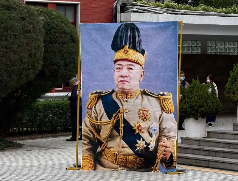 賴清德被Ｐ圖為袁世凱，藉以諷刺。(聯合新聞網)