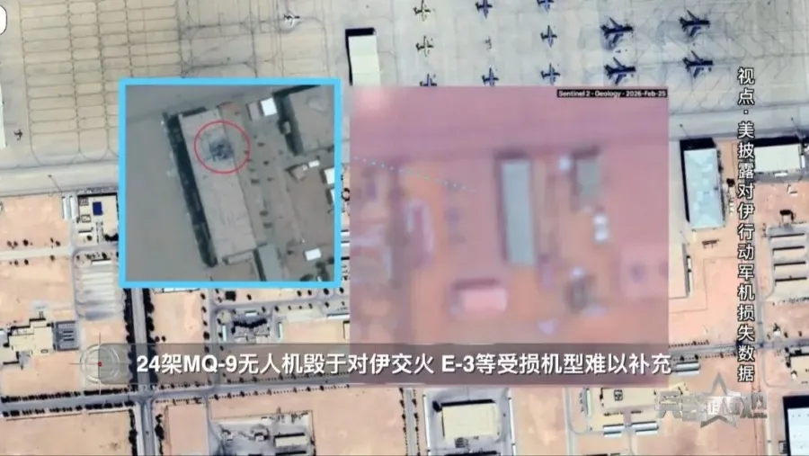 嚴重誤判伊朗實力！美軍中東作戰42架戰機受損原因解析的封面圖片