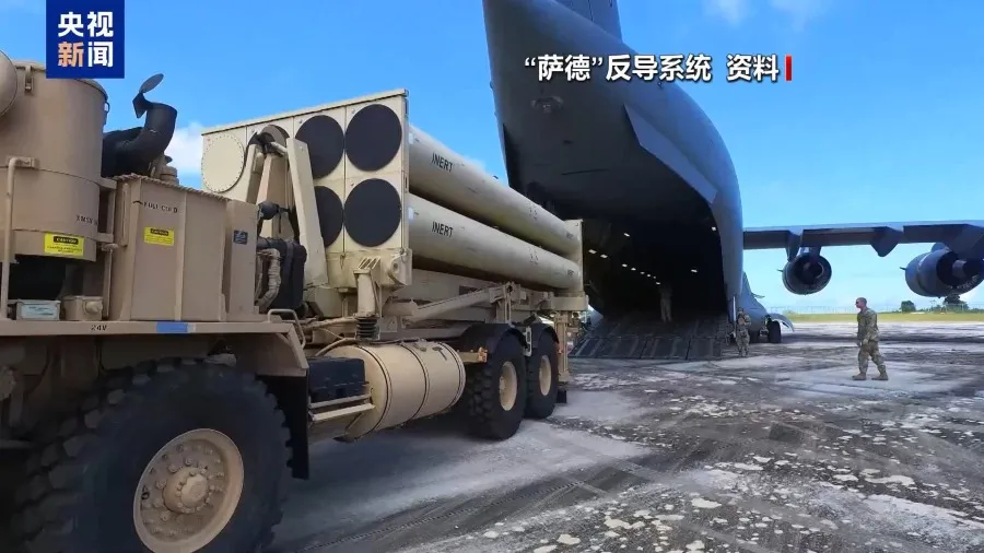美以攻伊｜特朗普會軍工七巨頭 要求精密級武器產量提高 4 倍的封面圖片