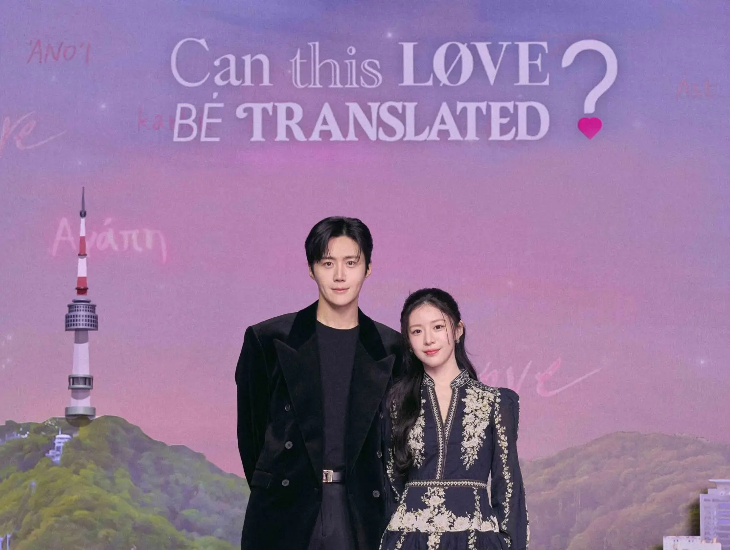 為宣傳新劇，金宣虎與高允貞前往印尼雅加達舉辦見面會，面對當地近3千名粉絲的熱情支持，金宣虎以「我回來了」親切問候，瞬間引爆全場尖叫。(圖：Netflix)