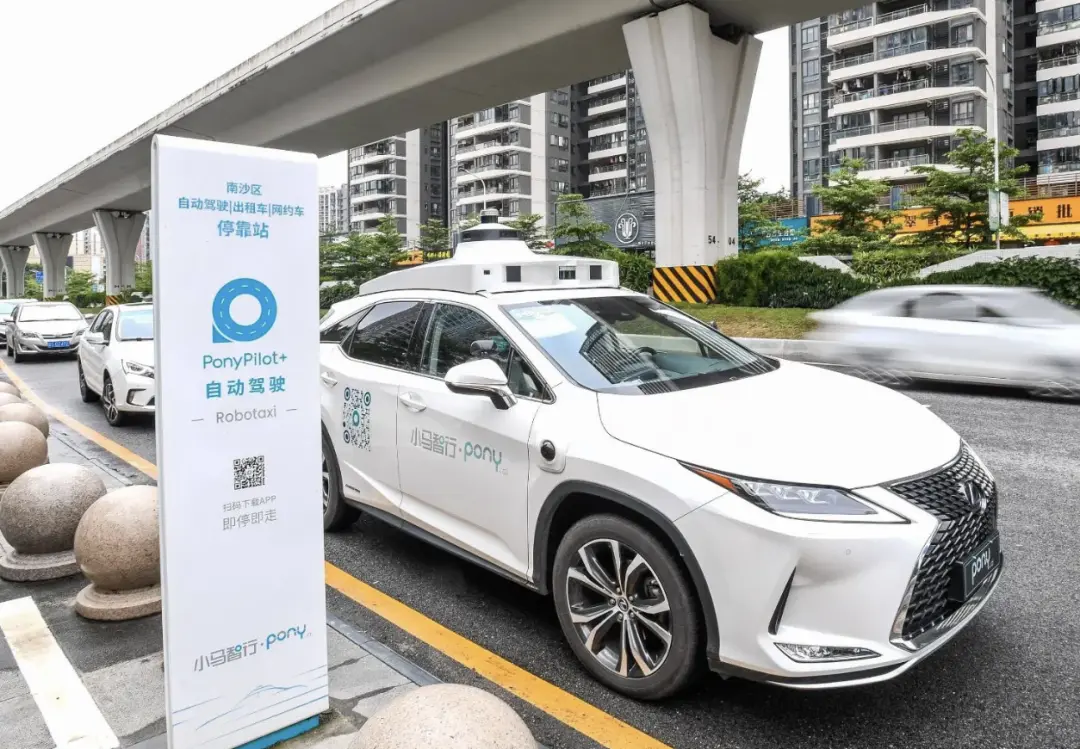招股資料集顯示，小馬智行 2025 年上半年業績呈現「收入增長與虧損擴大並存」的態勢。期內淨收入達 3543.4 萬美元，按年大幅增長 43.34%。(圖：網絡翻攝)