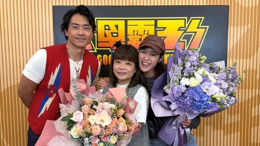 《早霸王》最後一集|阮小儀含淚告別商台 31 年生涯 森美爆做馬助奪美女廚神 新節目《Bad Girl 大過佬》接棒的封面圖片