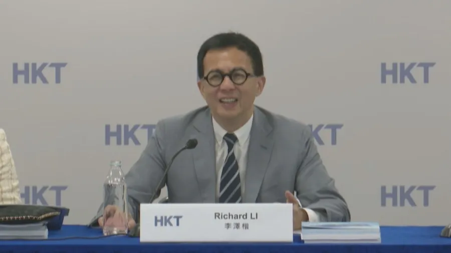 李澤楷旗下香港電訊遭美 FCC 以國安為由啟動撤銷營運權程序，因與中國聯通有關連，股價應聲下跌的封面圖片