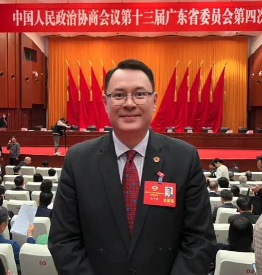 在剛剛閉幕的廣東省政協十三屆四次會議上，「十一個第一」成為熱議焦點，它們共同勾勒出廣東從「大省」邁向「強省」的清晰路徑。(圖：莊守堃)