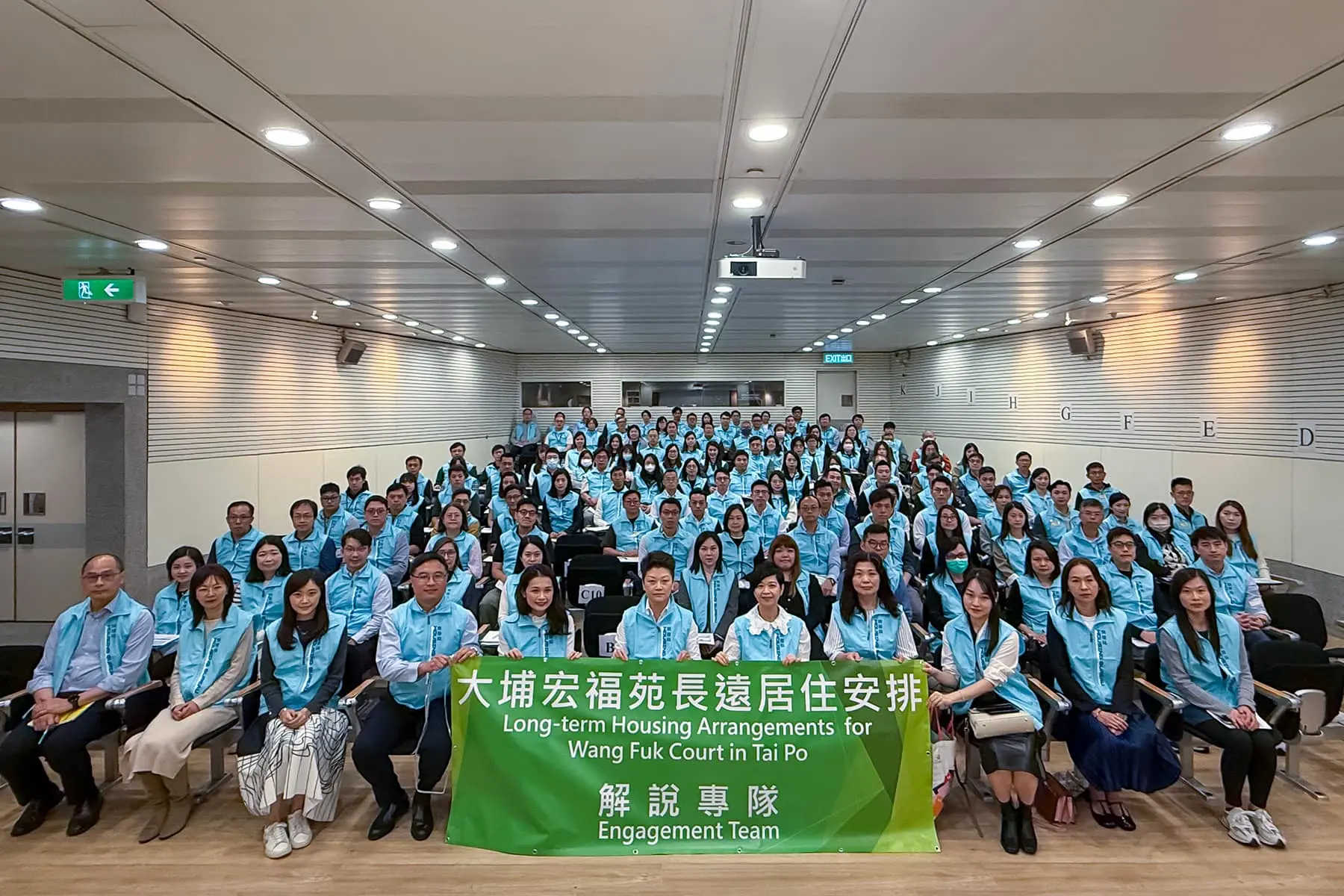從政府公布的問卷數字可以看到，大約七成多的業主表明會考慮接受收購，願意在現金、樓換樓和其他安置安排之間，為一家人的未來尋找最穩妥的組合。(圖：何永賢 Winnie Ho@FB)