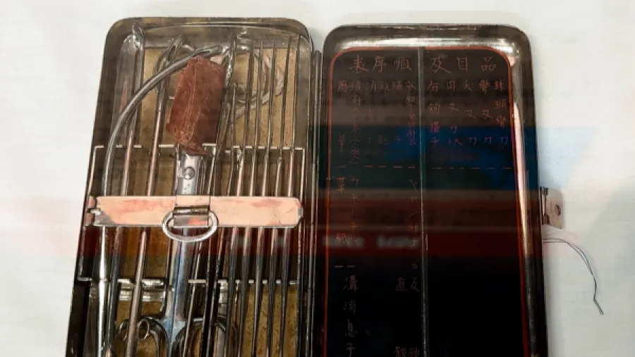 日本「731部隊」原隊員:我解剖了300個「馬路大」的封面圖片