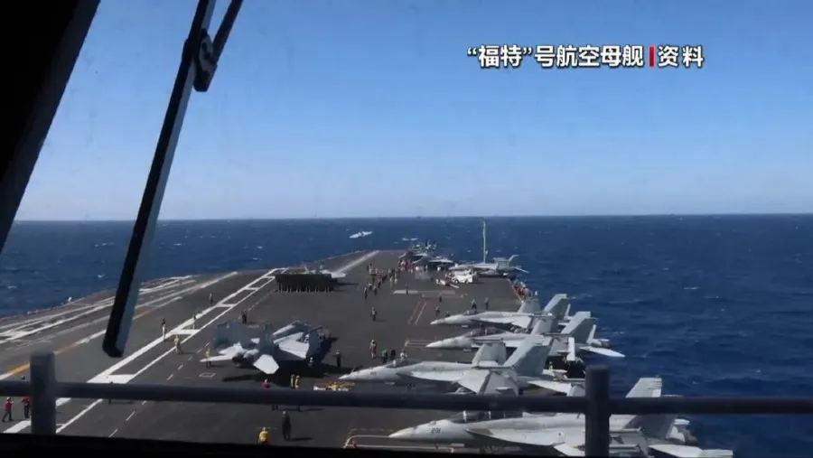 美軍擬定「短促而猛烈」打擊計劃 美伊霍爾木茲海峽對峙升級的封面圖片