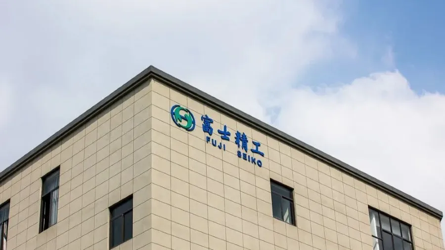 戰略金屬鎢掌握全球八成產能，中國管制打擊日企军工與半導體的封面圖片