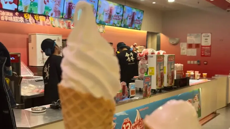 食安中心公布：荃灣雪糕大腸菌群超標｜蜜雪冰城、Donki涉事　最高超上限15倍的封面圖片