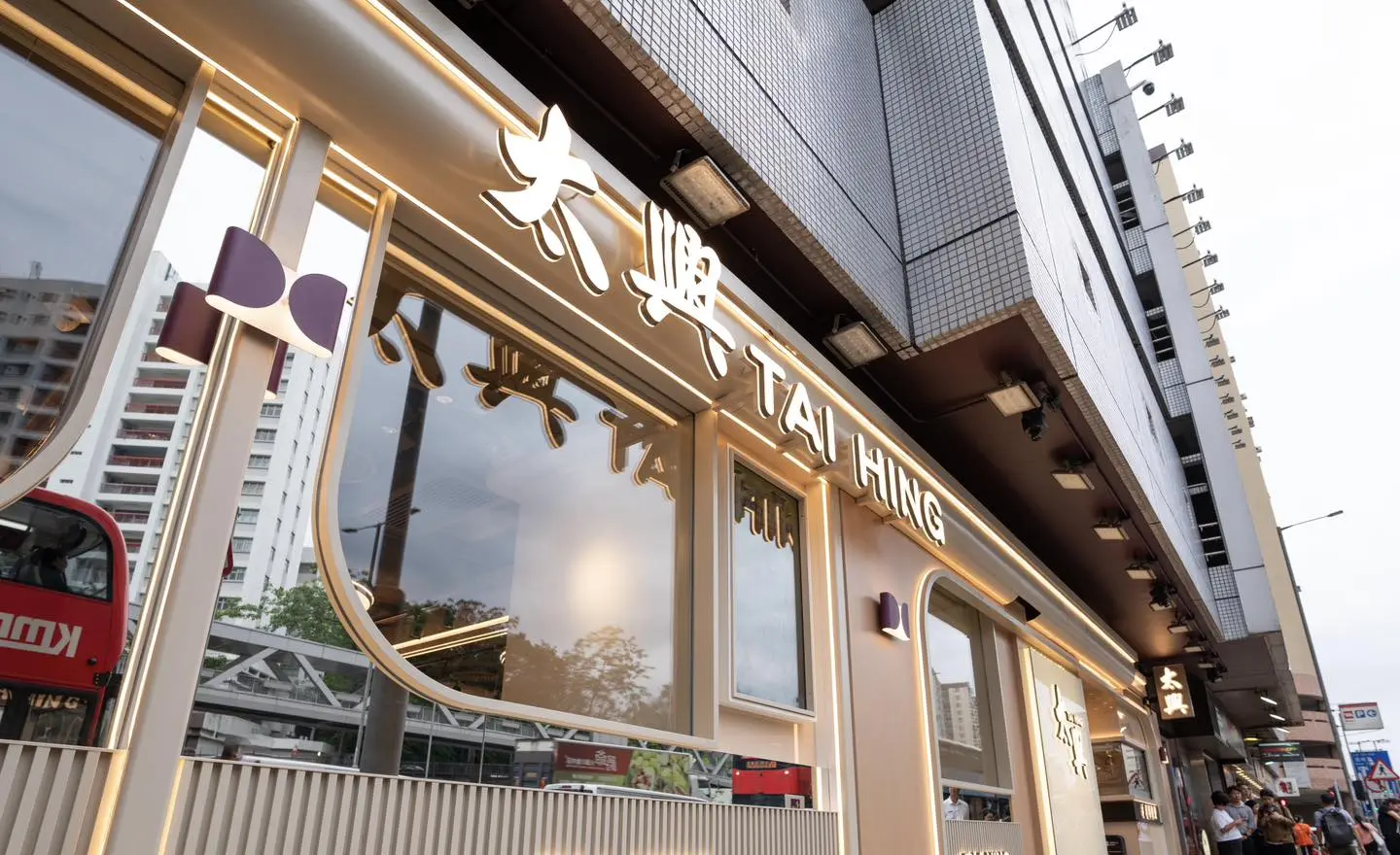 對許多香港人而言，太興的燒味不僅是味蕾上的滋味，更是成長中的記憶印記。從西灣河的第一縷燒烤香氣，到遍布中港澳的餐廳燈火，陳永安用一生詮釋了「匠心」與「堅持」。(圖：太興集團@FB)