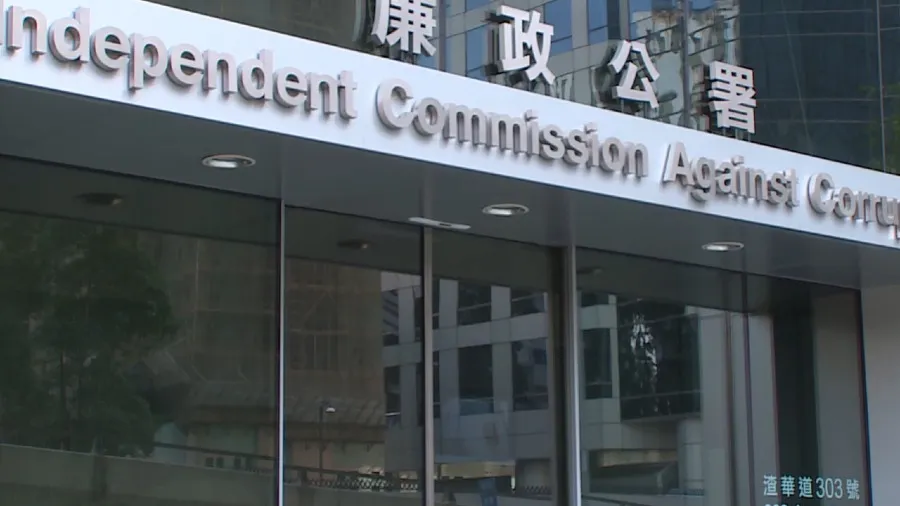 廉署拘捕 7 人涉樓宇大維修貪污 隱瞞利益衝突操控招標的封面圖片