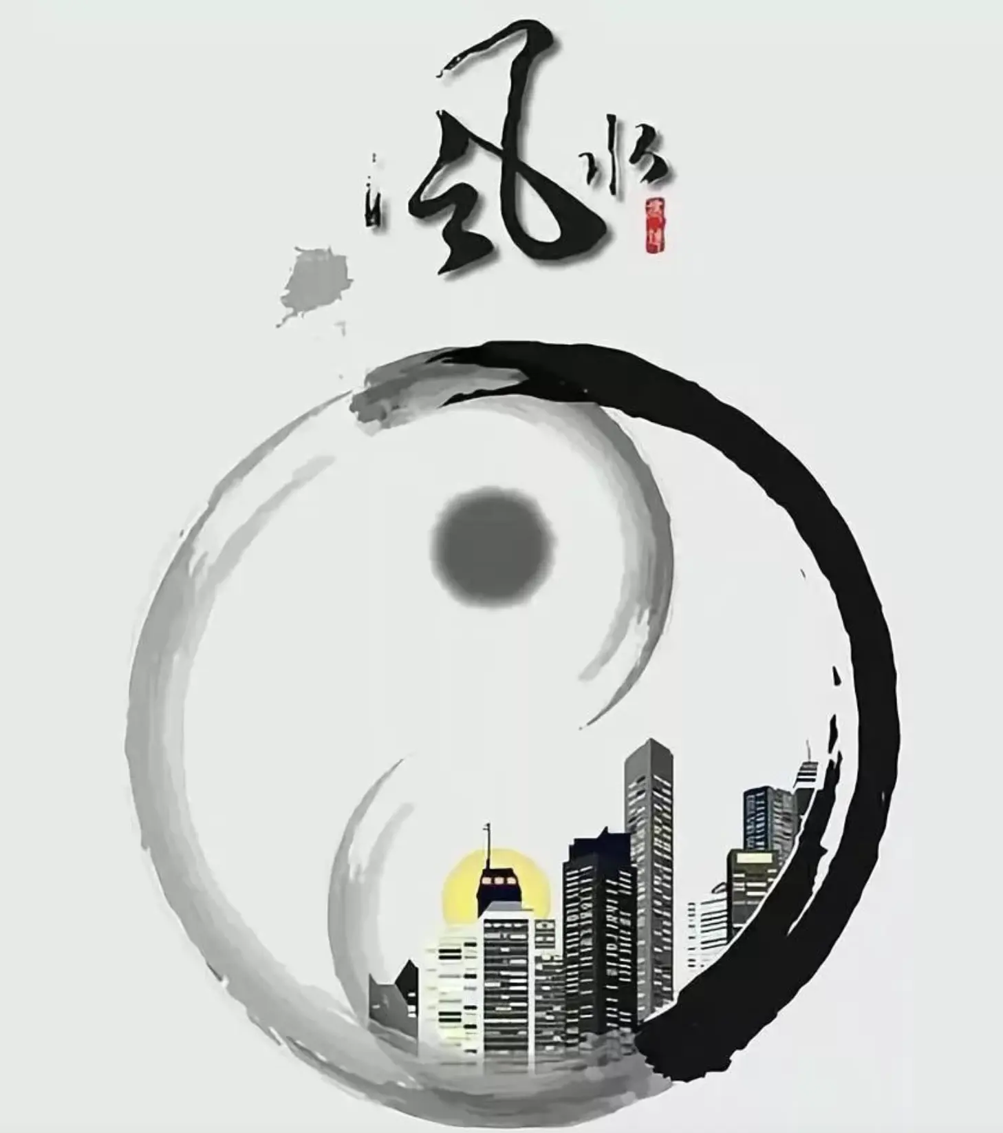 當我們用現代科學重新閱讀北斗、地磁與八卦，它們就不應該只是不能解釋的「神秘符號」，而是古人用另一種「語言符號」，描述著「環境如何影響人」的記事。(圖：網絡截圖)