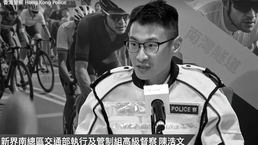 新界南交通部高級督察陳浩文縉庭山墮樓 現場檢獲遺書待驗屍確定死因的封面圖片